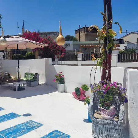 House Of Sun * פאנאי