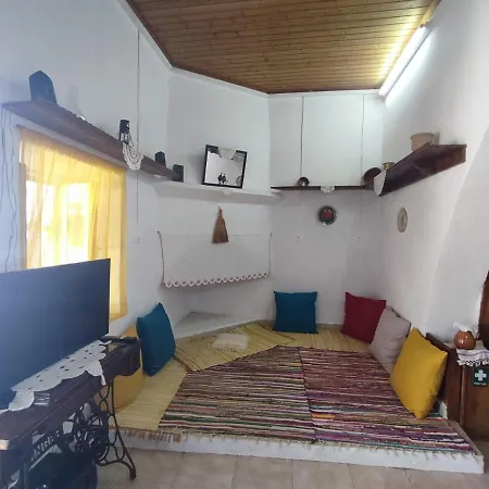 House Of Sun Hotel *